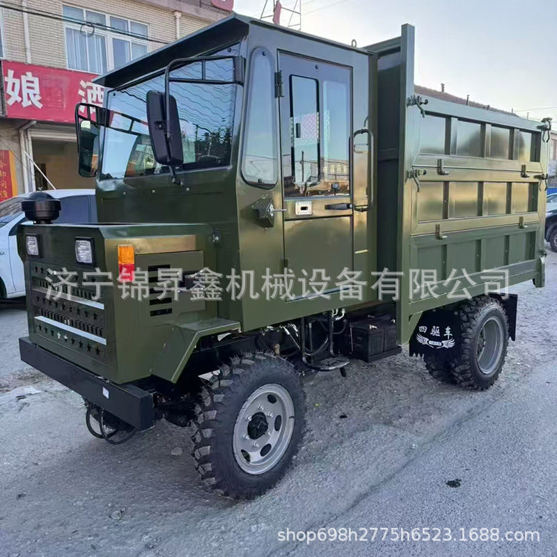 柴油四不像汽车头农用四驱多功能运输工程车自卸四不像爬坡王