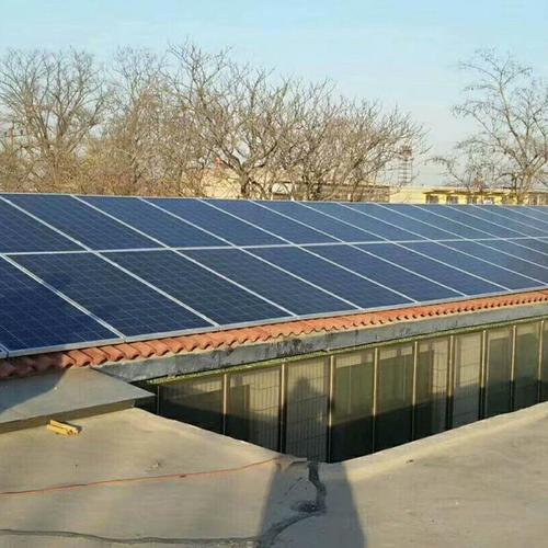 户用光伏屋顶家用太阳能发电系统光伏并离网电站自发自用
