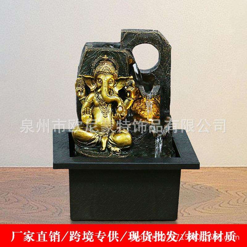 直销东南亚象神风水流水喷泉桌面摆件居家客厅办公室装饰摆设