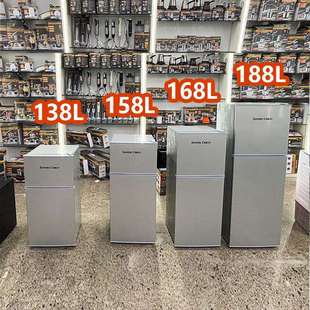 外贸188L冰箱fridge大容量家用双开门节能冰箱欧规工厂