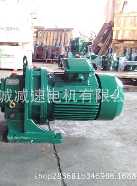 江苏国茂/浩然/常武卧式摆线针轮减速机BWD3/BWD13-43-3KW