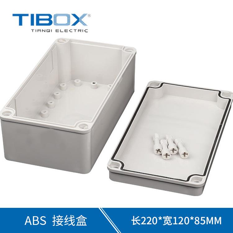 TIBOX小型塑料盒工厂配电箱IP66户外防水螺栓型塑料接线盒