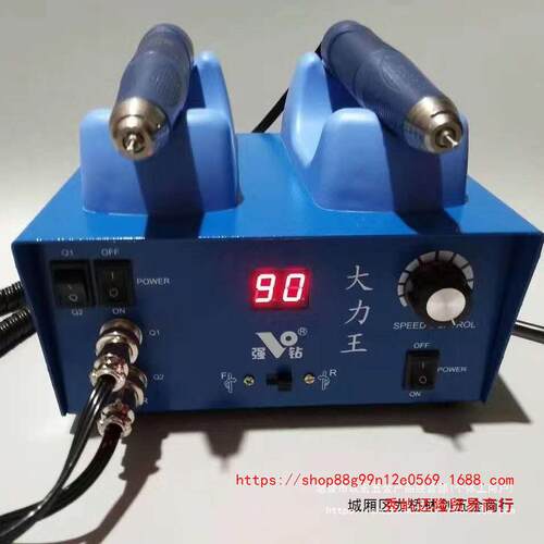强钻大力王单卡九万转无刷机大力王手柄强钻大力王雕刻机