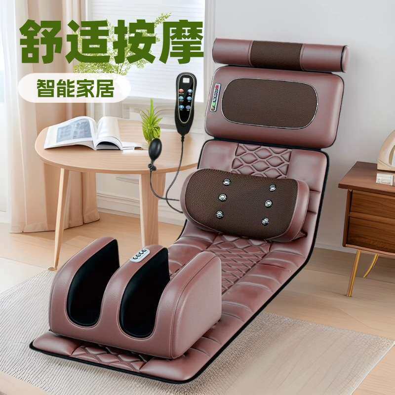 按摩床垫全身按摩器多功能电动家用颈腰部热敷震动床垫按摩垫