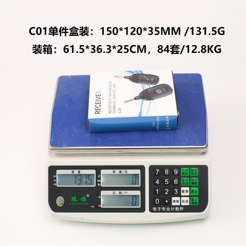 工厂直供C01电吉他无线接收器吉他无线收发器电吹管收发吉他连接