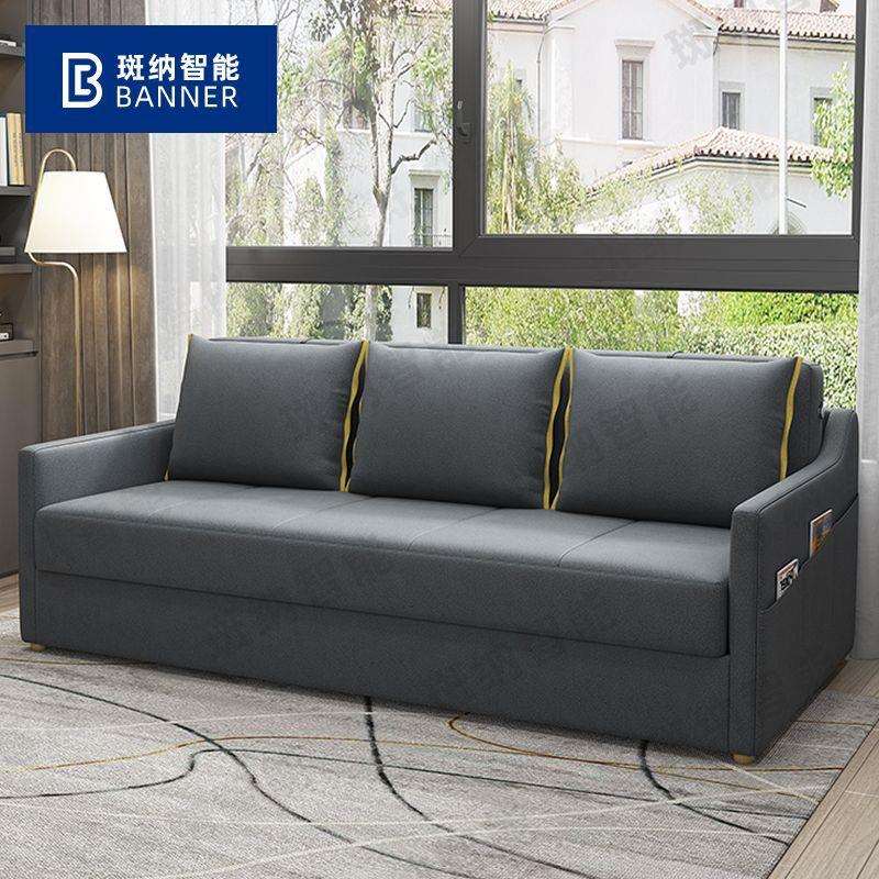 沙发床可折叠两用小户型客厅多功能现代简约布艺床海绵单人
