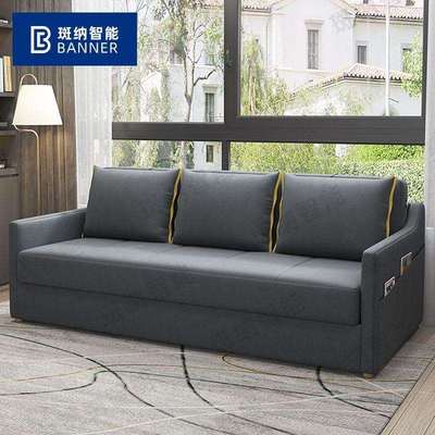 沙发床可折叠两用小户型客厅多功能现代简约布艺床海绵单人