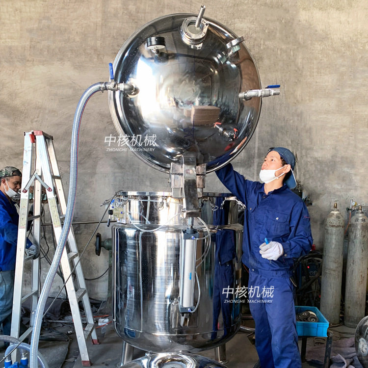 中核机械不锈钢蒸煮锅蒸汽加热真空渗透罐500L薯条红薯蒸煮设备