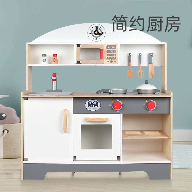 幼儿童木质简约做饭煮饭厨具灶台组合套装木制过家家厨房玩具