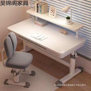 2025新款儿童学习桌小学生家用书桌升降桌椅套装简易写字专用桌子