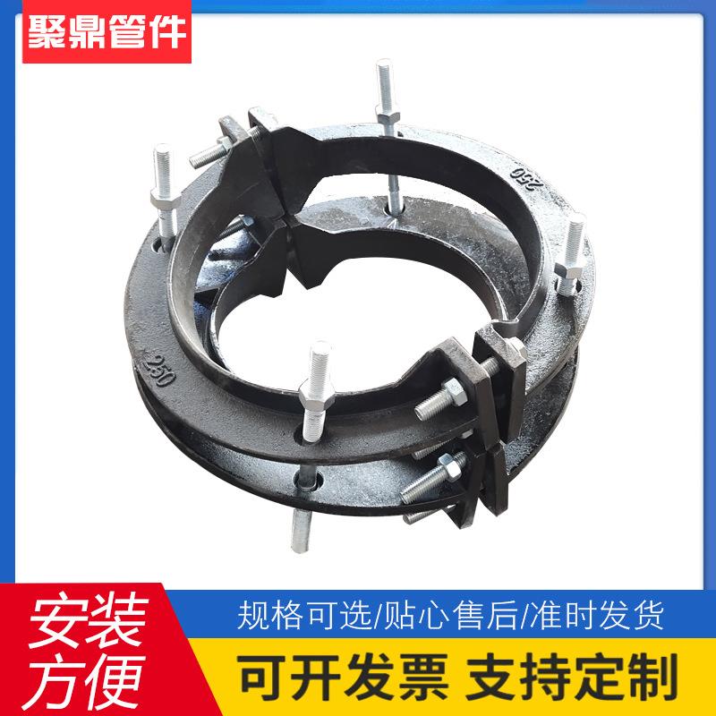 管道修补器管道连接器单卡哈夫节双卡堵漏器修补器