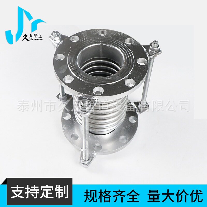 厂家供应铸铁法兰式波纹管补偿器拉杆波纹补偿器膨胀伸缩节