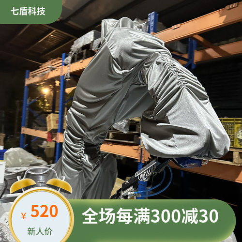 博力实BX2-1000压铸机器人防护服锦纶复合材料国产防酸雾