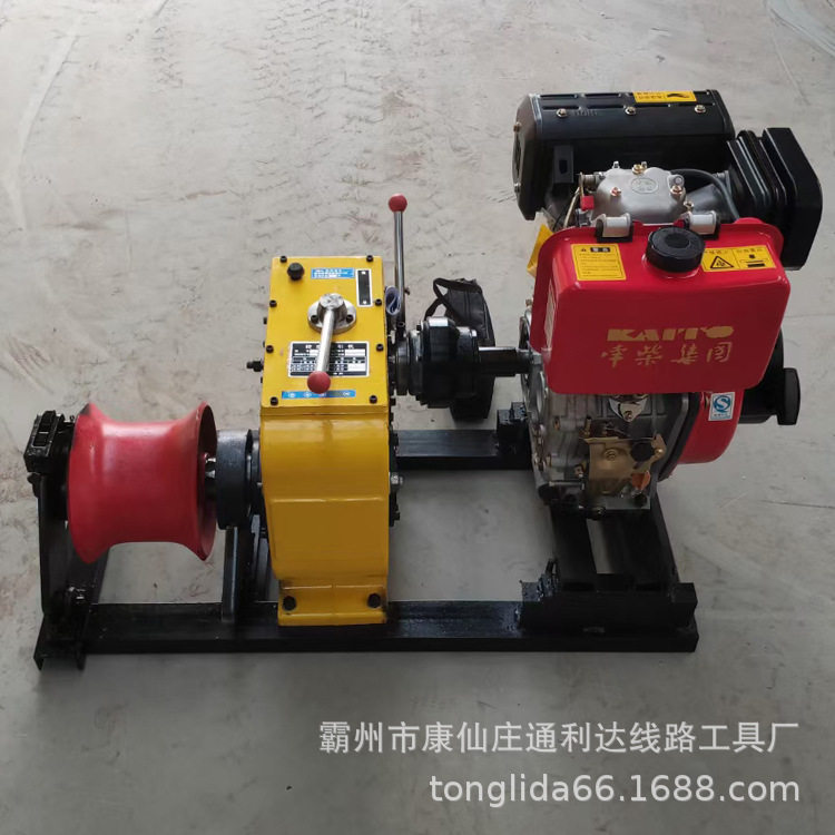绞磨机5吨8吨汽油柴油牵引机3吨机动电缆绞磨机