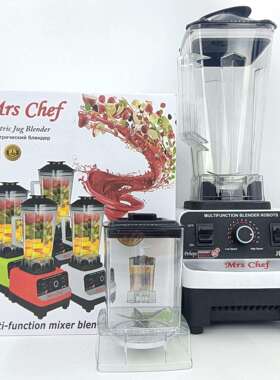 MrChef外贸2in1多功能破壁家用料理研磨机Blender