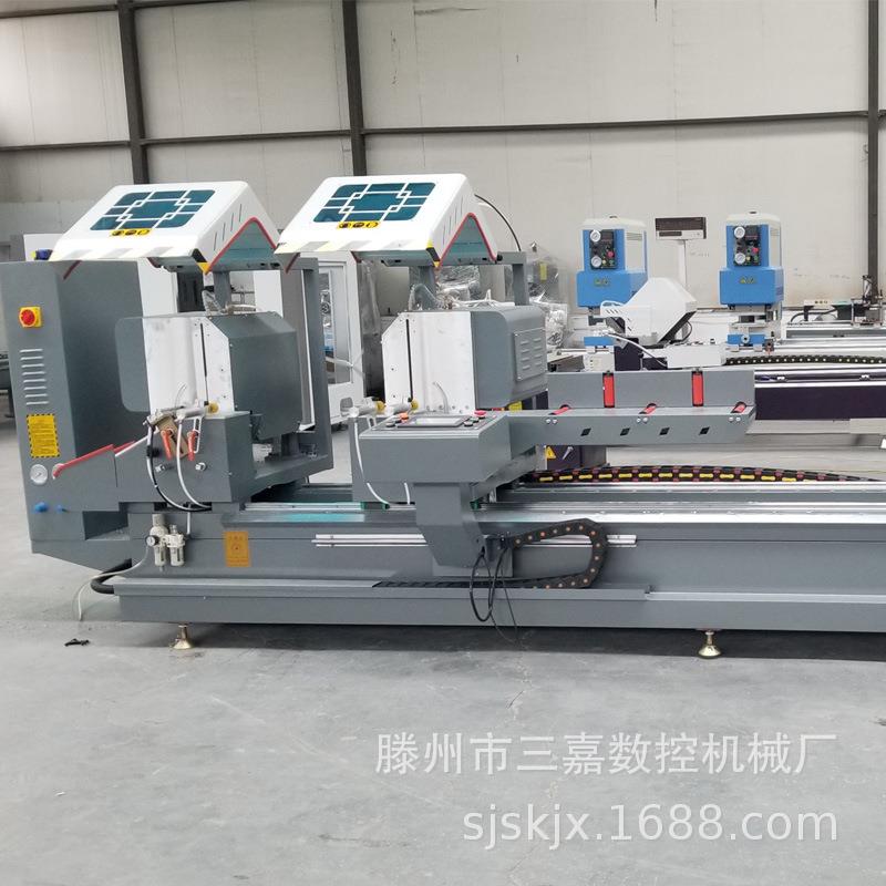 铝门窗设备铝型材双头切割锯移门门窗幕墙工业铝材切割锯