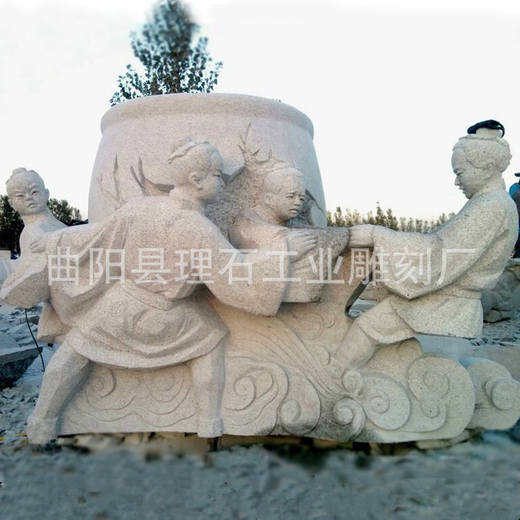 厂家供应石雕人物雕塑古代大理石群雕校园广场石雕司马光砸缸雕塑