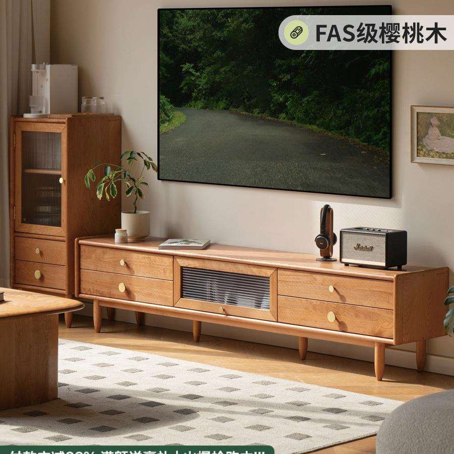 实木电视柜樱桃木储物柜简约小户型客厅日式地台茶几组合