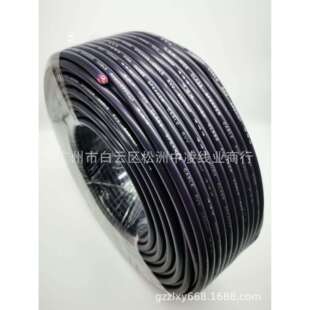 供应2X2平方RVV护套线、RVV音响工程线、广播线材、音箱护套线