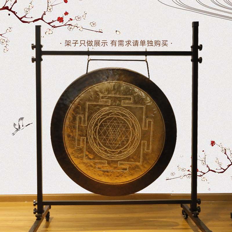 雕刻铜锣坛城麦达昶几何图放松冥想锣瑜伽音疗铜锣浴小众乐器gong