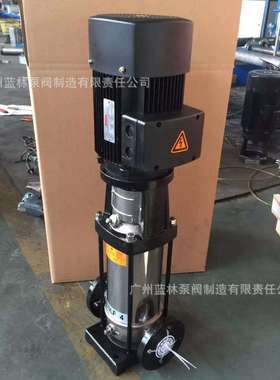 CDLF8-80不锈钢多级离心增压泵CDL8-80立式高压高扬程多级泵