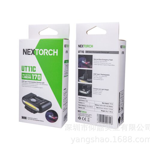 NEXTORCH纳丽德UT11CUSB充电警闪灯信号灯红蓝闪烁警示勤肩灯