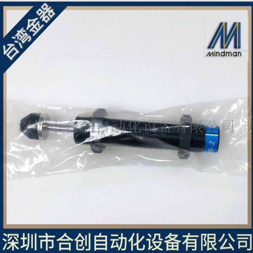CEC油压缓冲器SC2020-3SC2020-2 - 实物图