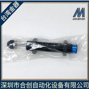 CEC油压缓冲器SC2020-3SC2020-2