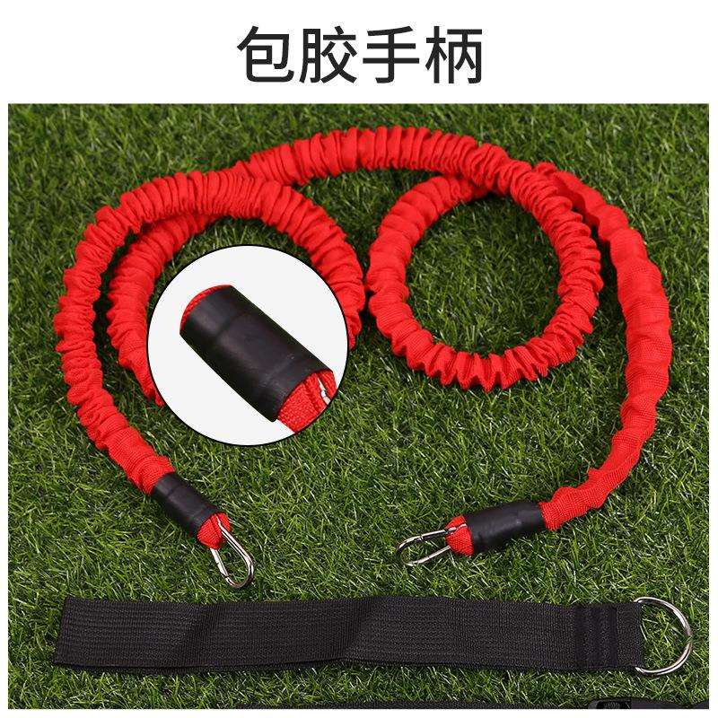 双人阻力训练绳训练带健身器材拉力绳体能拉力爆发力弹跳体能训练