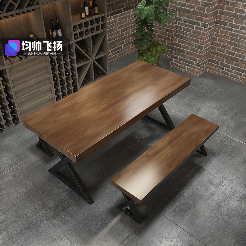 铁艺烧烤店奶茶店桌椅一整套工业风酒吧清吧小酒馆桌椅组合