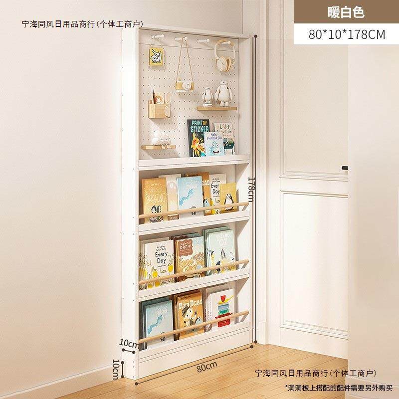 架子后多层儿童收纳书架墙上书柜壁挂实木门置物架阅读落包邮