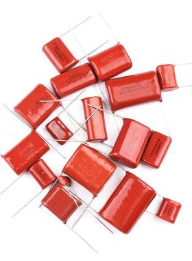 薄膜电容器CBB22400V333J400V33NF400V0.033UFP10MM