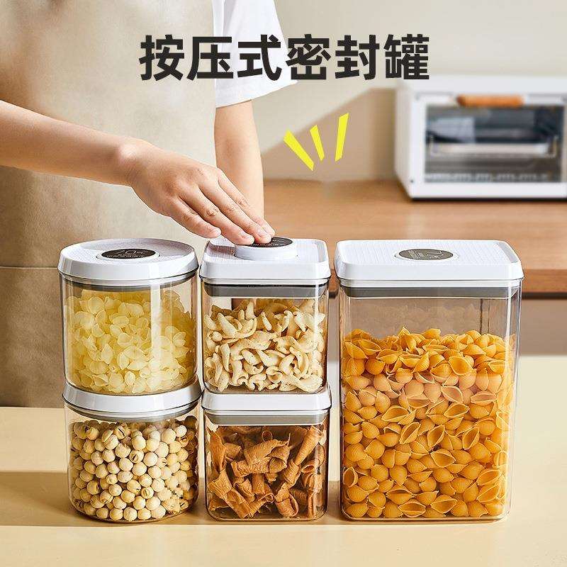 厨房家居用品网红好物各种收纳家用大全生活实用日用品小百货