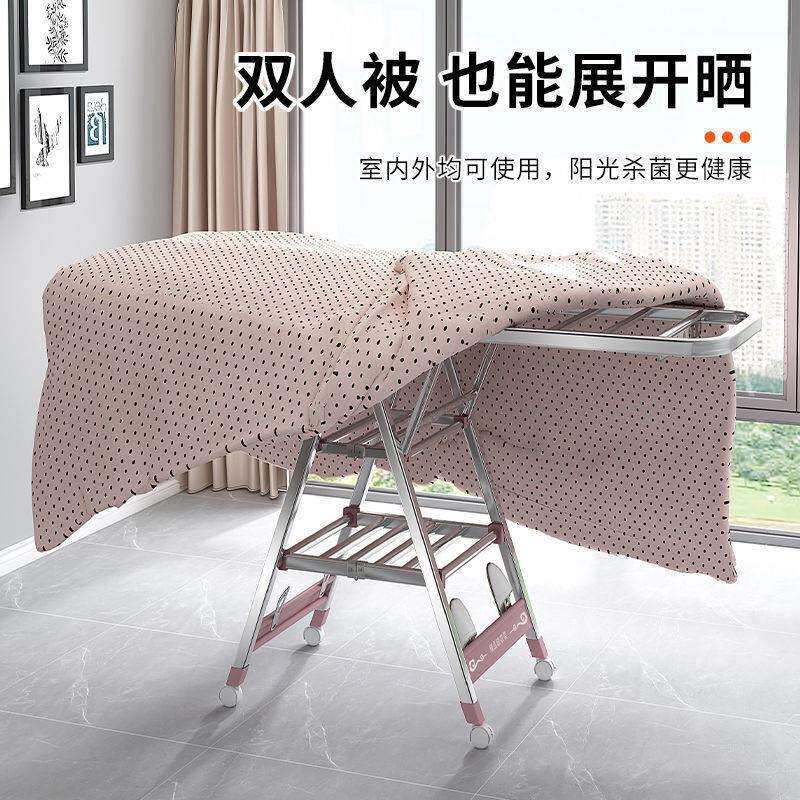 晾衣架杆落地折叠室内不锈钢阳台婴儿简易尿布挂凉衣服晒被子神器