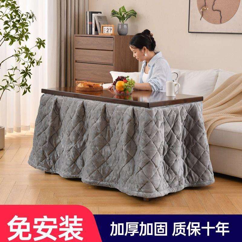 烤火桌子家用实木折叠烤火架楠竹简易冬季炕桌1.2米长方形取暖桌