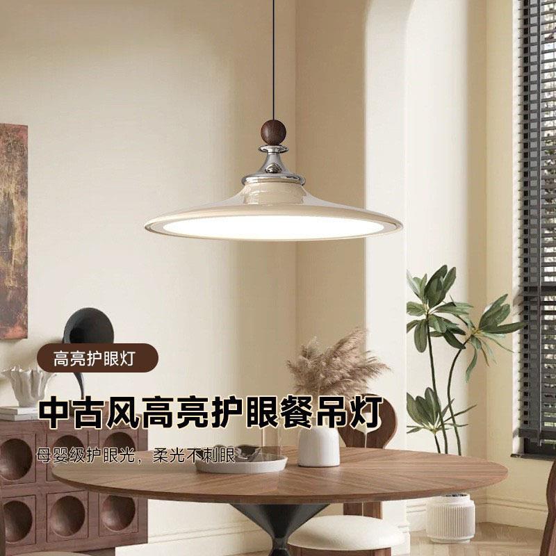 中古风餐厅吊灯复古日式餐桌饭厅灯设计师款创意个性吧台吊线灯