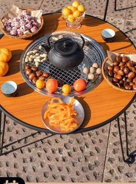 冬日家用围炉煮茶桌全套器具户外野炊露营烧烤桌子庭院室内烤火炉