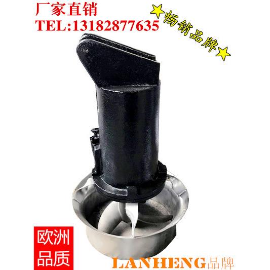 QJB系列潜水搅拌机QJB4/6-320/3-9604kw