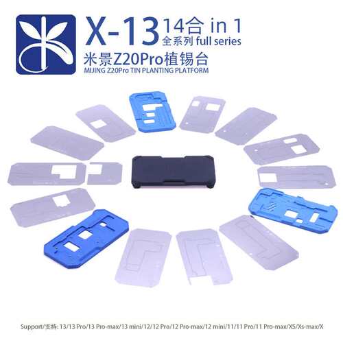 米景Z20植锡台X/XSM/11Pro/12pm/mini/13PRO中层植锡平台 带锡网