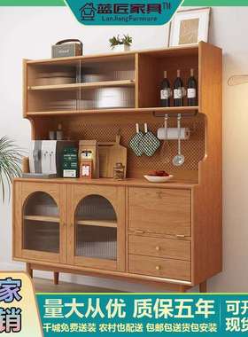 北欧实木餐边柜多功能储物柜家用碗柜大小户型餐厅简约厨房展示柜