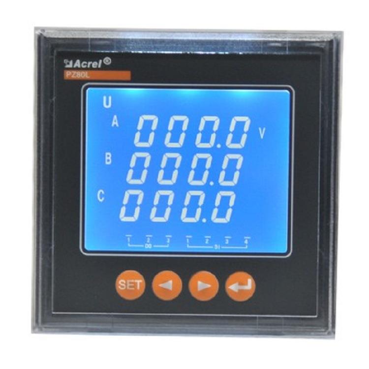安科瑞智能电测仪表PZ80L-E4/HKZC三相全电参量测量液晶中文显示