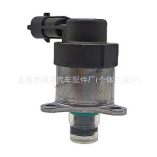 计量单元0928400750菲亚特依维柯解放锡柴潍柴玉柴华晨骏捷