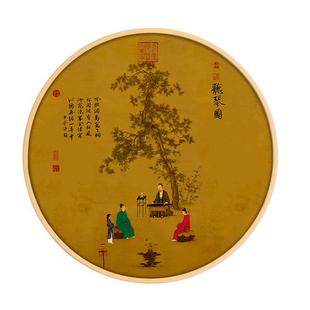 听琴图宋徽宗赵佶丝绸画山水画茶室挂画名画玄关画高级感过道画