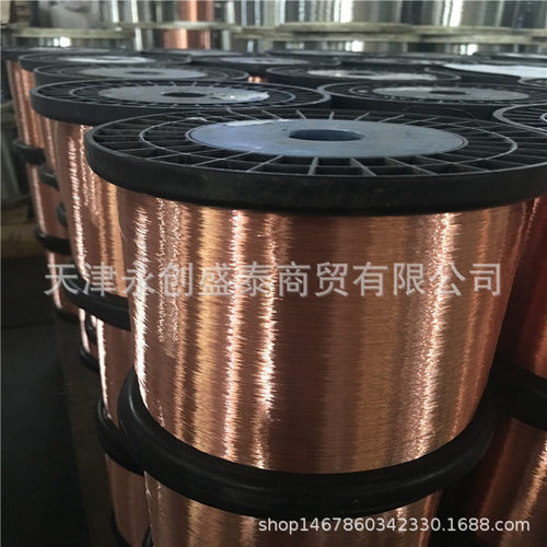 TU1紫铜丝 TU2紫铜绞线 镀锡紫铜复合线 0.08*7股铜绞线 束线