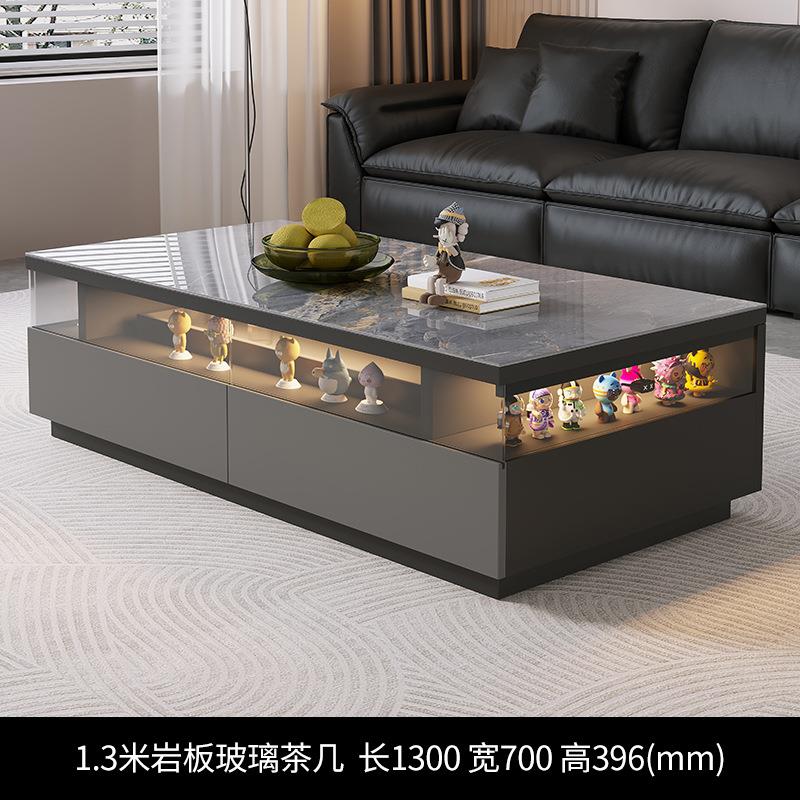 茶几带灯光氛围小户型客厅家用新款茶几桌电视柜轻奢岩板玻璃