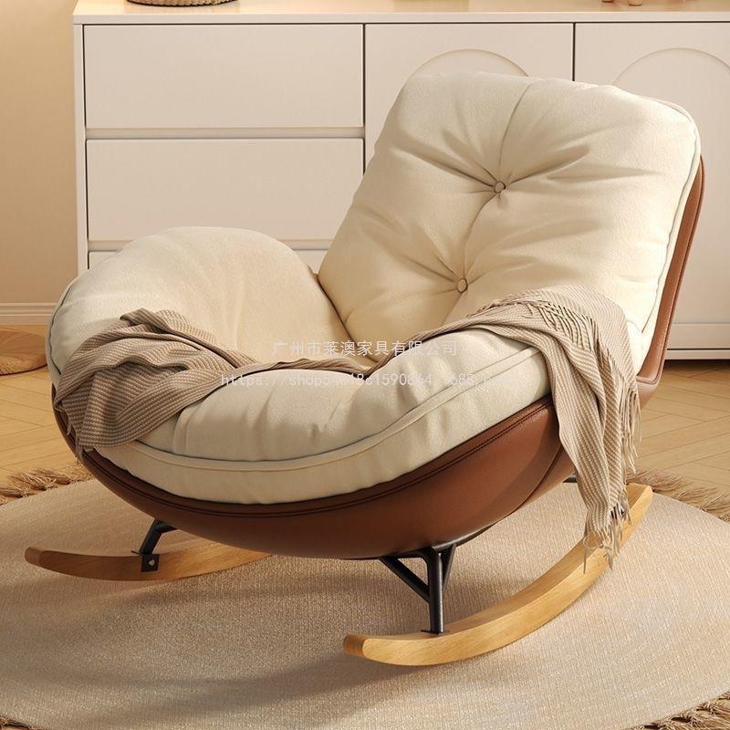 莱澳懒人沙发蛋壳摇椅阳台躺椅小户型卧室沙发可躺可睡客厅单人窝