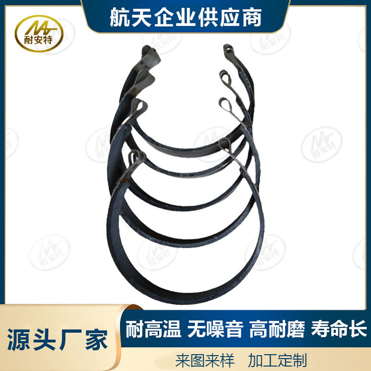 高耐磨高强度高性能厂家直供橡胶基机机械刹车环