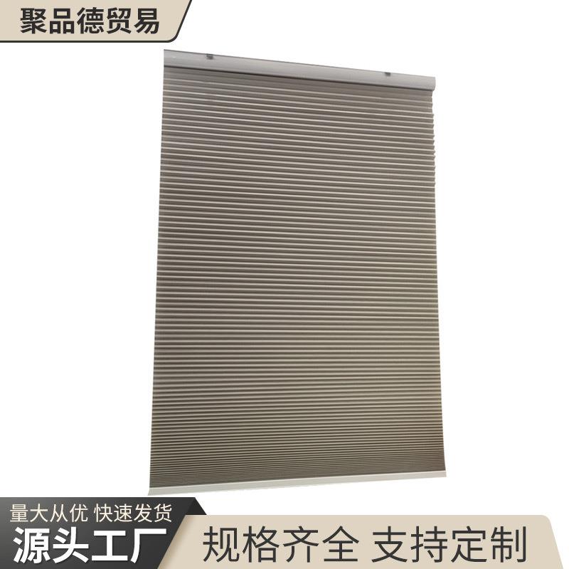 成品蜂巢帘免打孔厨房卫生间遮阳内开窗窗帘内倒窗百叶卷帘遮