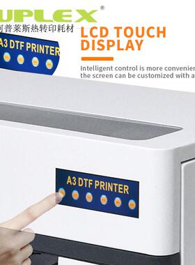A3柯式烫画机热转印打印机DTF打印机白墨烫画打印机DTFprinter