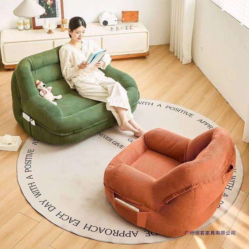 懒人沙发小户型可拆洗沙发椅客厅休闲卧室阳台单人法式窝窝榻榻米